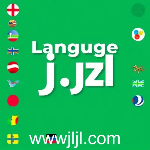 Exploring the 'Language Quizzes' Category: A Fun Way to Learn and Test Your Linguistic Skills